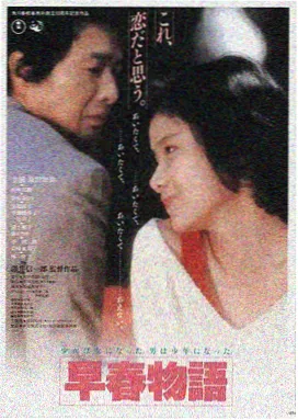 九色影视LOGO