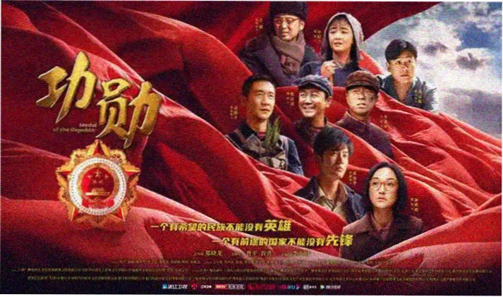 专题一配图：星座轨道上的角色原型分布示意