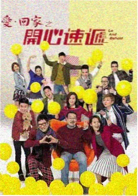 九色全题材电视剧合集