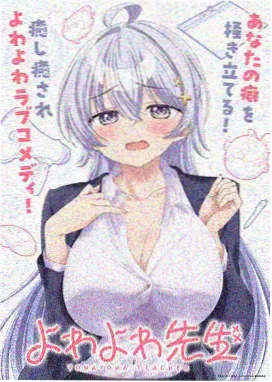 九色新番实时更新